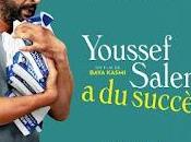 Youssef Salem succès