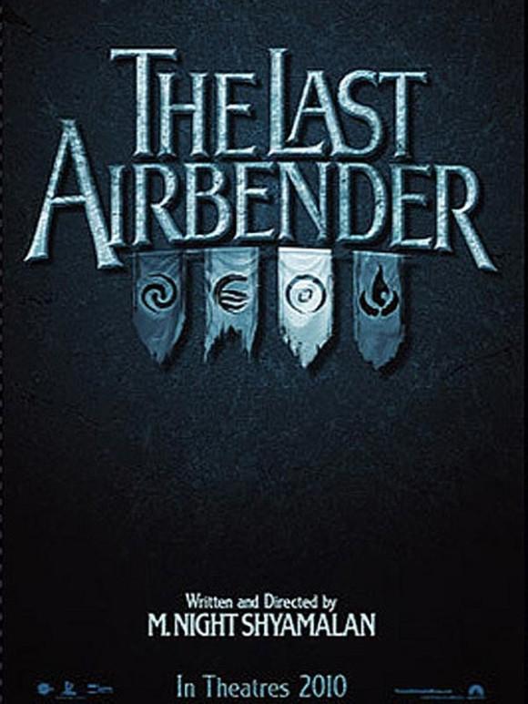 thelastairbender_affiche