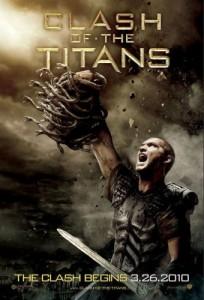 Concours express : Le Choc des Titans