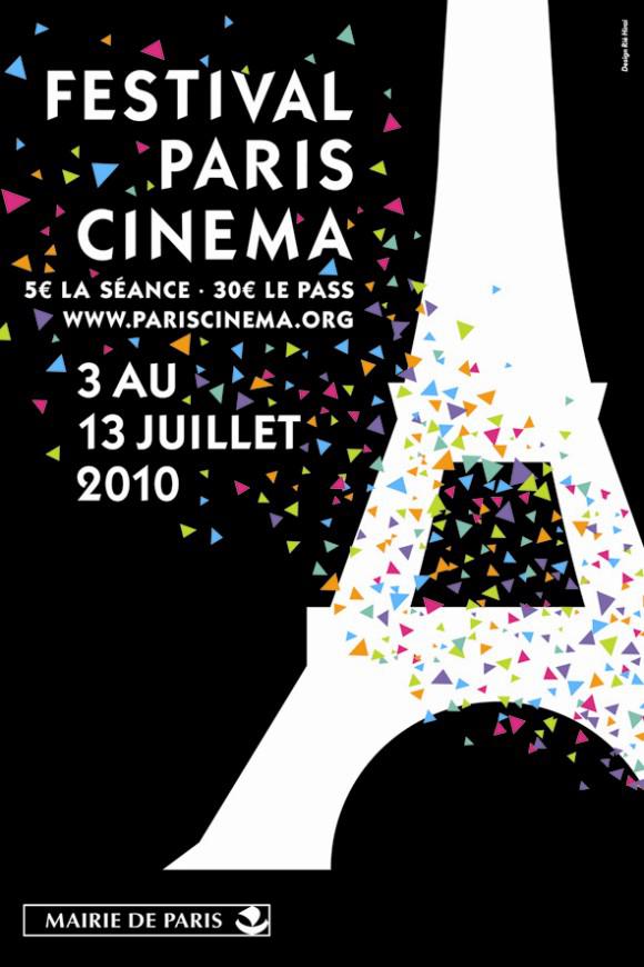 Festival Paris Cinéma