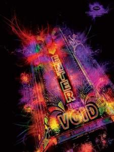 Enter the Void, la critique