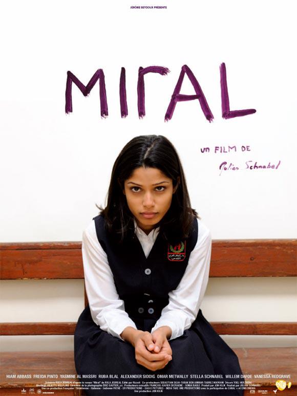 [Concours] Gagner vos places pour le film Miral