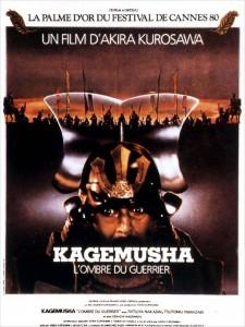 Culte du dimanche : Kagemusha, l’ombre du guerrier