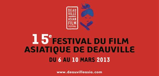 FR-LOGO-FFA2013-ROUGE