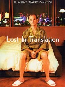 Culte du dimanche : Lost in Translation