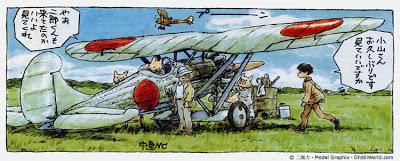 Teaser Le Vent se lève (Kaze Tachinu) d'Hayao Miyazaki