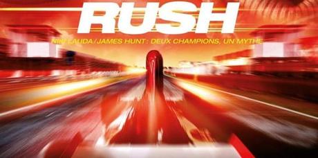 Rush-Critique-Cinéma-Formule-1-Bannière