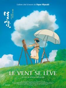 Le Vent se lève, il faut tenter de vivre, critique