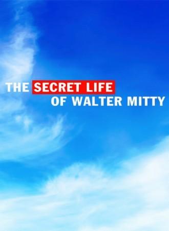 La vie rêvée de Walter Mitty