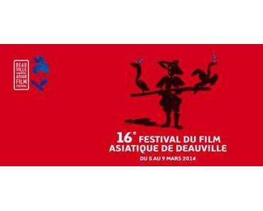 Festival du film asiatique de Deauville