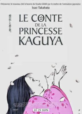 Le Conte de la Princesse Kaguya