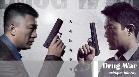 Drug-War-Affiche-Critique-Blu-Ray