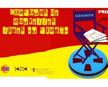 Participez au concours de nouvelles Jean Lescure avec le Cinéma Gérard Philipe et l’Espace Pandora