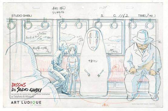 © Studio Ghibli / Art Ludique