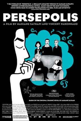 Persepolis - Affiche-copie-1