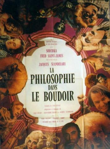 philo ds boudoir