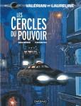 Valérian Les Cercles du pouvoir