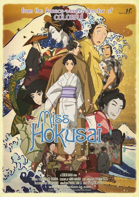 Miss Hokusai en compétition officielle à Annecy