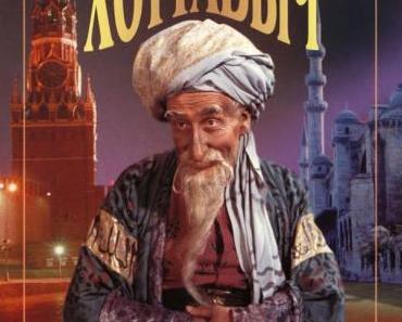 Dimanche 7 juin au Cinéma Bellecombe, cinéma russe jeune public avec Le Vieux Khottabytch