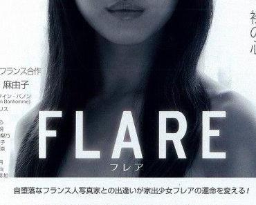 Mercredi 17 Juin, Ciné-débat au Ciné Mourguet : projection de Flare en présence de l’acteur et du directeur de la photo