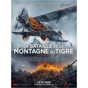 La bataille de la montagne du tigre (critique)