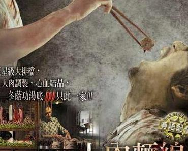 Meat Grinder (Et surtout... Bon appétit !)