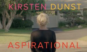 aspirational-kirsten-dunst-victime-instagram-2