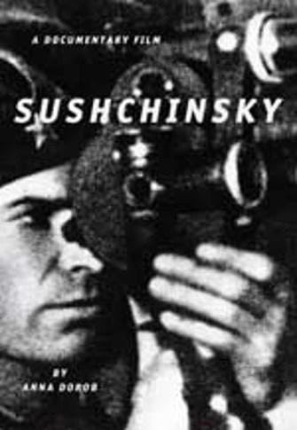 sushinsky