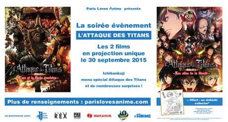 Attaque des Titans