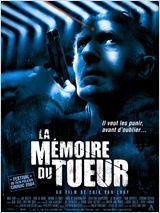 Alzheimer au cinéma - Partie 1