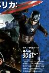 civil war Captain America