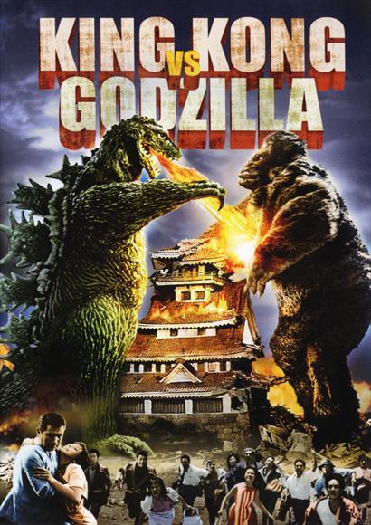 king-kong-vs-godzilla-movie-poster-1963-1020461856