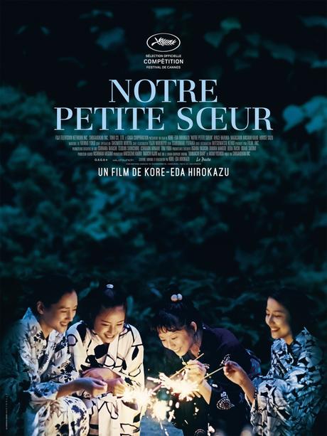 NOTRE PETITE SŒUR (Concours) 10×2 places à gagner