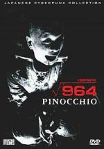 964Pinocchio1991Poster