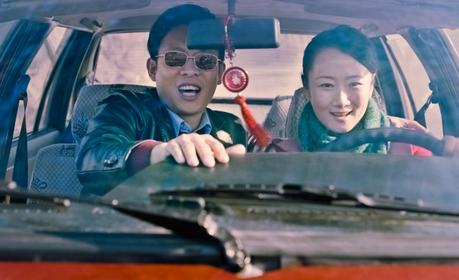 [Avant première] « Au delà des montagnes » de Zhang ke, jeudi 12 novembre, au cinéma Les Alizés