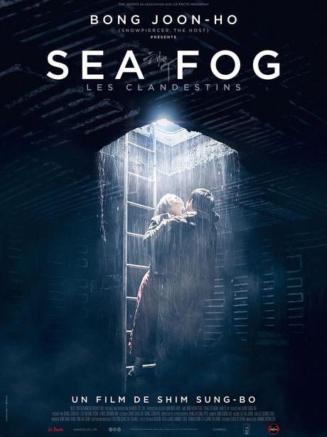 Sea Fog (2015) de Sung Bo Shim