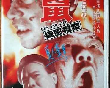 Run And Kill (Tout ça pour une cuite !)