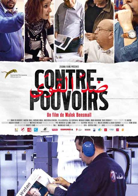 Contre-pouvoirs au cinéma Opéra jeudi 18 février 2016