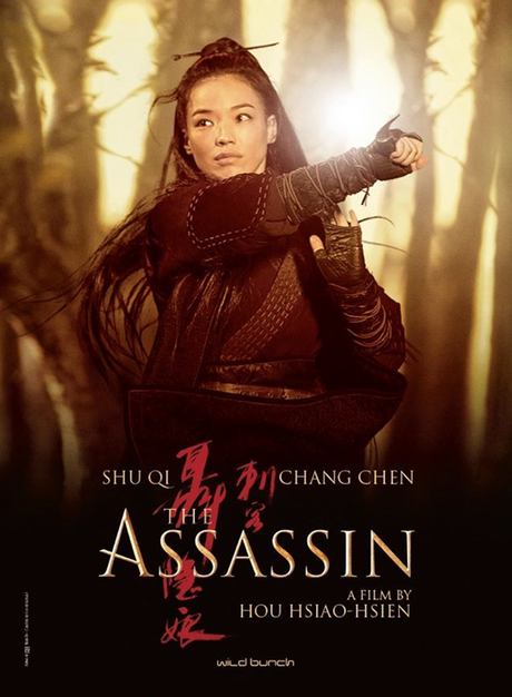 The Assassin (2016) de Hou Hsiao-Hsien