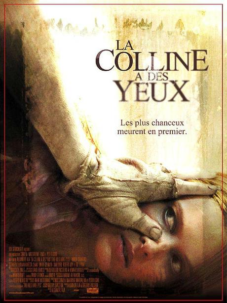 colline a dex yeux 2007