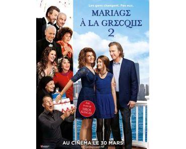 MARIAGE A LA GRECQUE 2 (Critique)