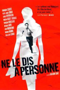 LES TOPS DE LA RÉDACTION : TOP 10 Thrillers – Polars – Films noirs