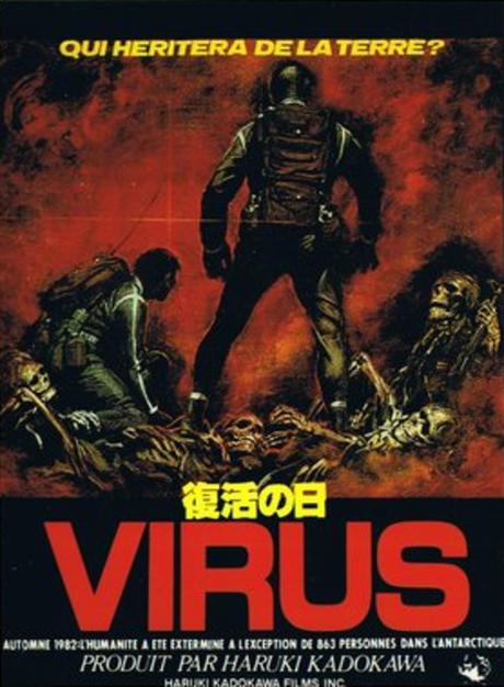 Virus (1980) de Kinji Fukasaku