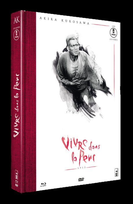 COLLECTION AKIRA KUROSAWA – VIVRE DANS LA PEUR (Concours) 1 Coffret à gagner