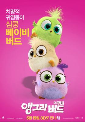 Affiches personnages asiatiques pour Angry Birds - Le Film !