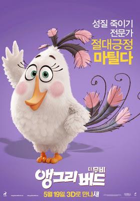 Affiches personnages asiatiques pour Angry Birds - Le Film !