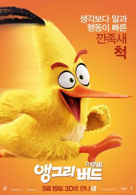 Affiches personnages asiatiques pour Angry Birds - Le Film !