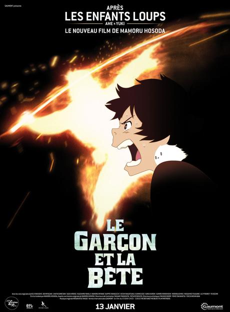 Le garçon et la Bête (2016) de Mamoru Hosoda Le garçon et la Bête (2016) de Mamoru Hosoda