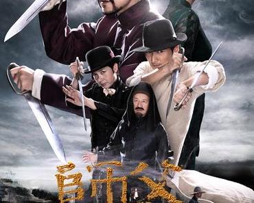 Jeudi 26 mai, The Master de Haofeng Xu à l’affiche du ciné-club chinois des Alizés