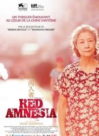 Red Amnesia (Chuangru Zhe)